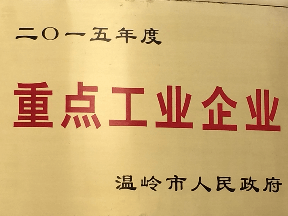 ˹ά˹9888(й)ٷվ